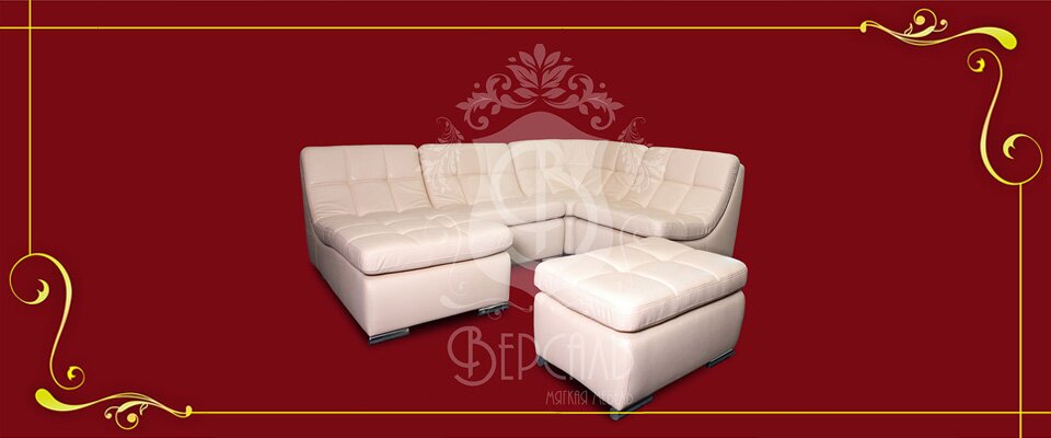 Корпусная мебель